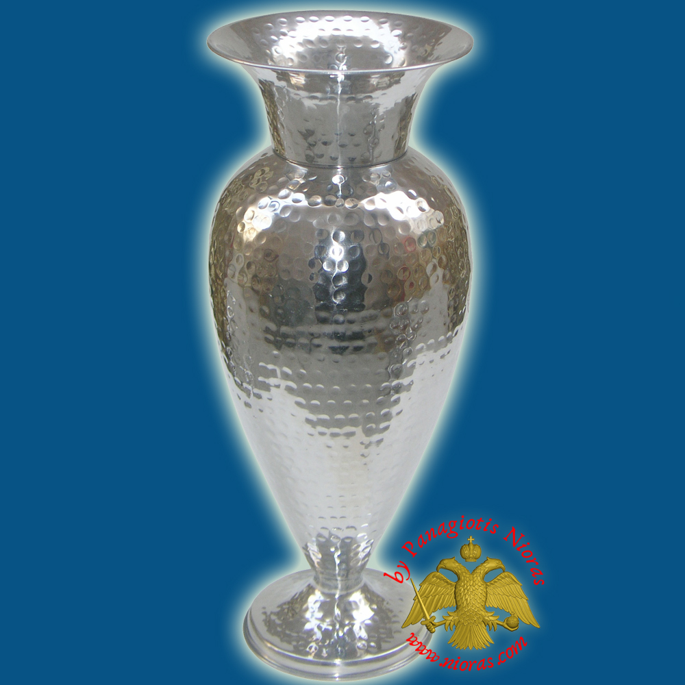 Orthodox Church Nickel Ecclesiastical Hammered Flower Vase No.3