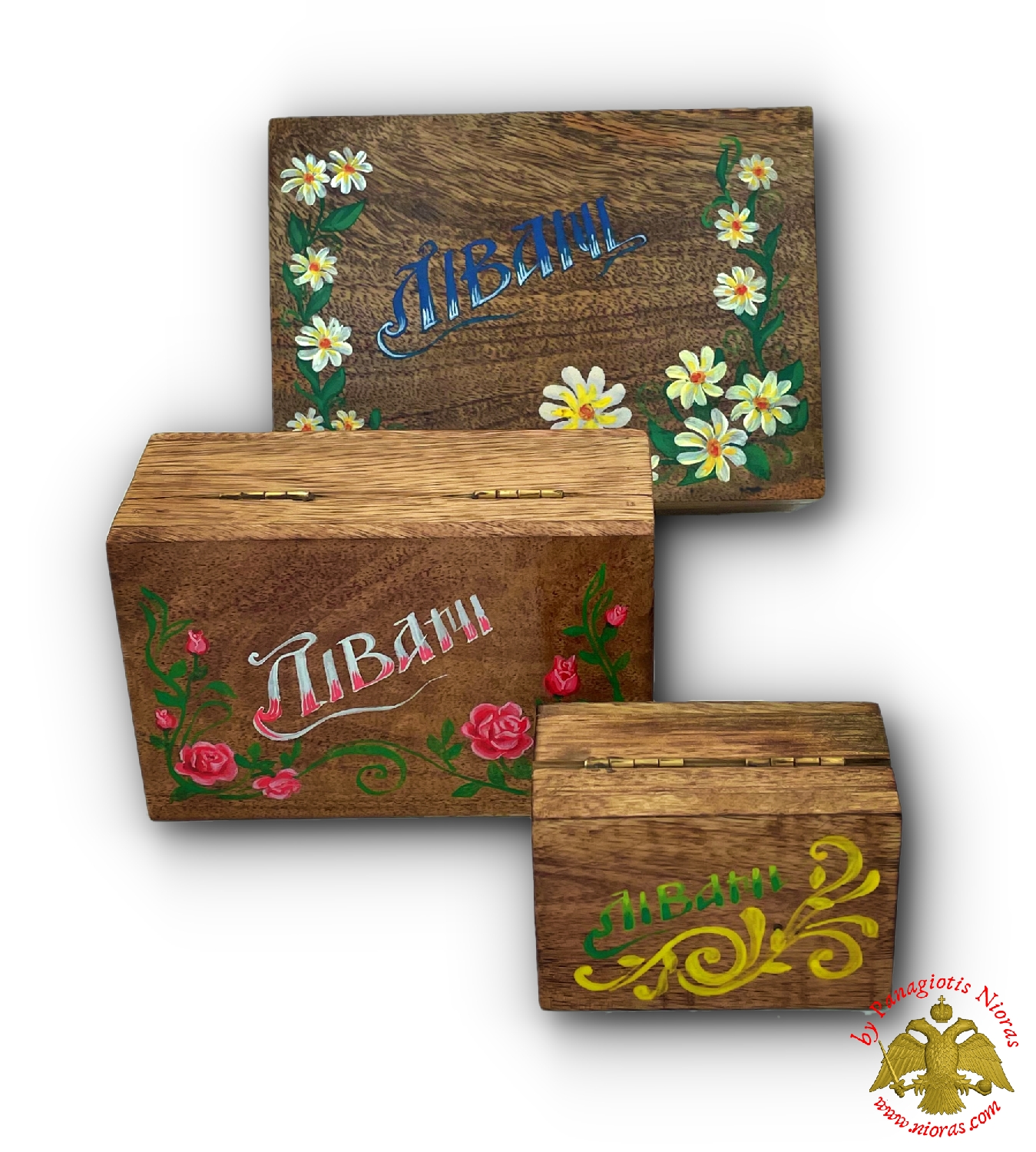 Orthodox Hand Painted Incense Wooden Box 14x10x5cm