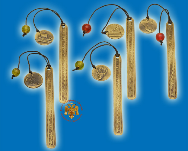 Bookmarks Touristic Greek Art Designs with Cord Pendants