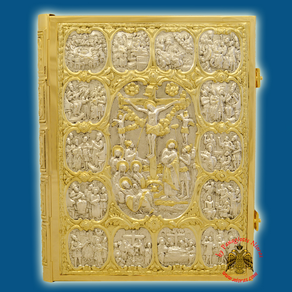 Embossed Orthodox Multy Icon Gospel Cover Gold & Silver Plated Combination 38x5x26cm