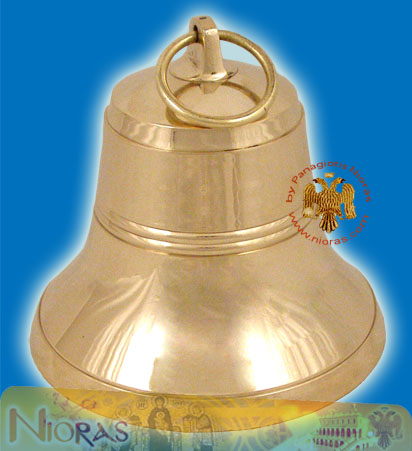 Church Orthodox Brass Metal Bell 10cm