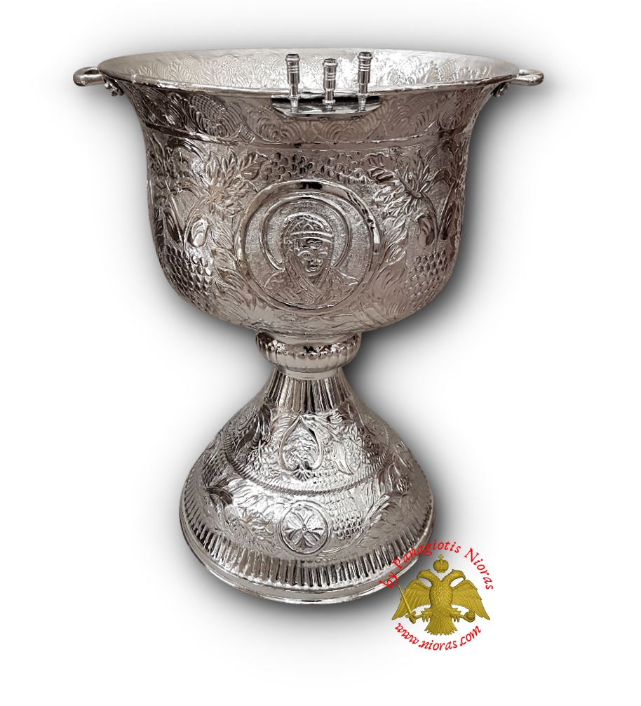 Hand Carved Baptismal Font with Holy Icons in the Body Nickel Plated