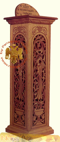 Coin Box WoodCarved A