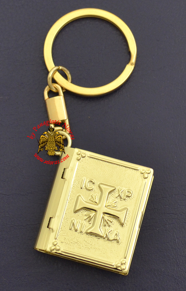 Key Ring Small Gospel Pendant Design Cross ICXC Embossed Gold Plated