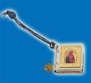 Small Gospel Pendant Design Saint Spyridon Icon Nickel Plated