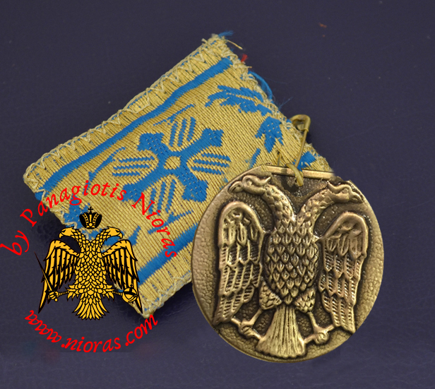 Amulet - Pendant Rectangular with Metal Icon of Byzantine Eagle