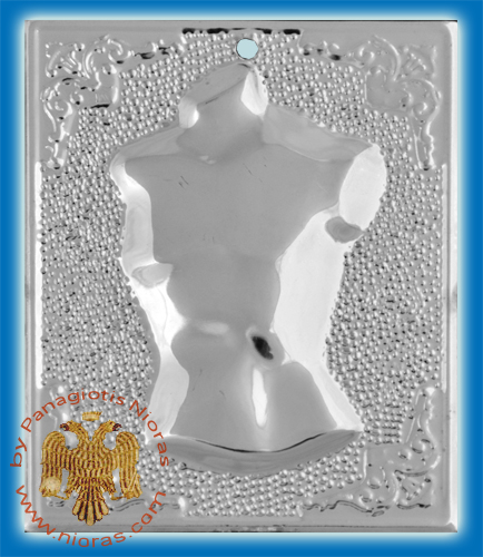 Orthodox Metal Tama Male Breast ExVoto Nickel Plated Milagros