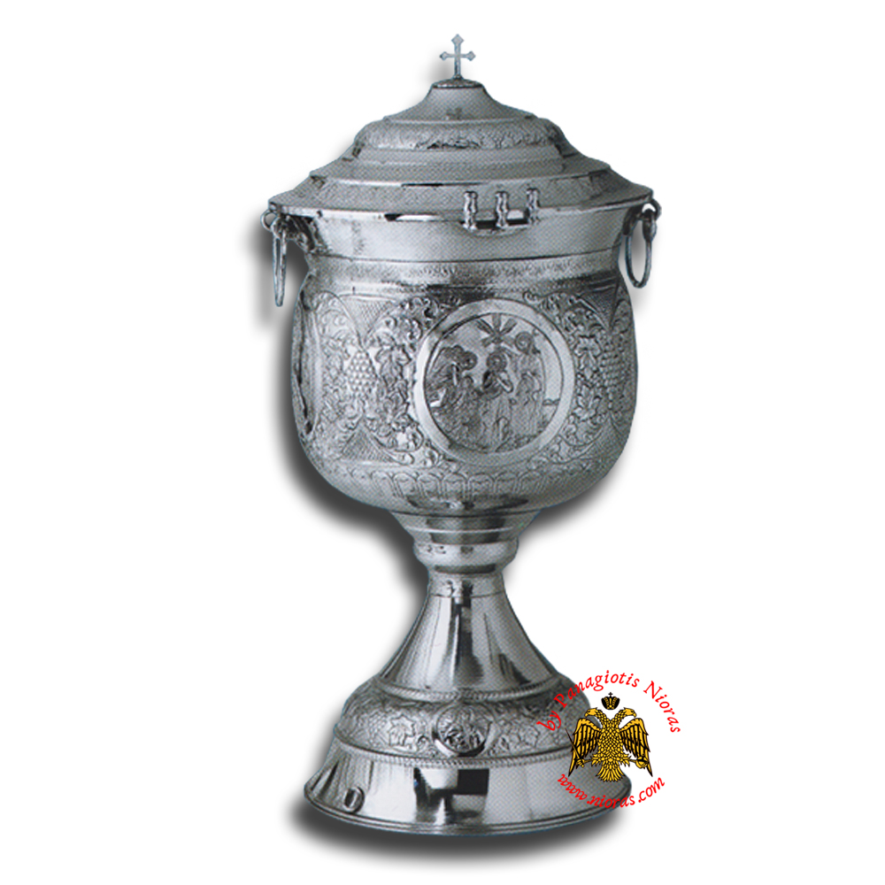 Orthodox Church Hand Carved Baptismal Fonts With Baptism Nickel