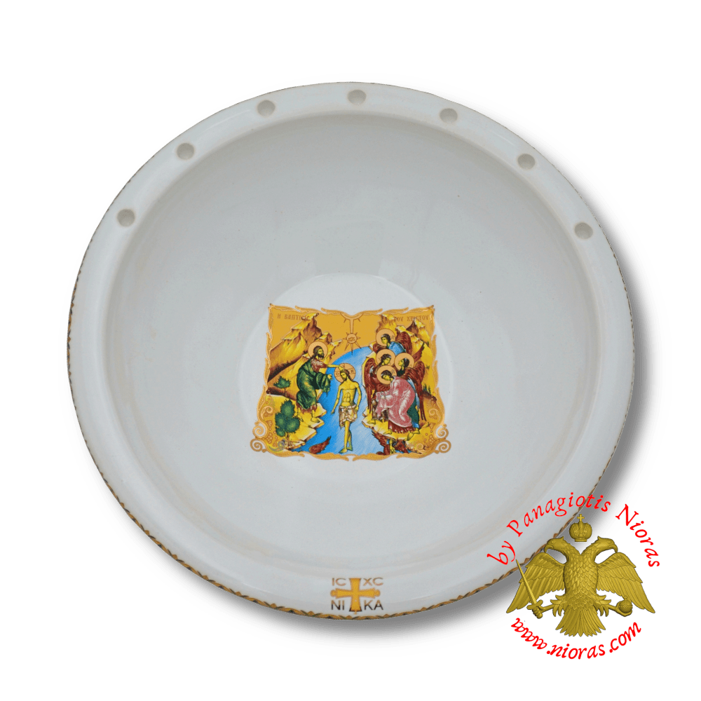 Orthodox Porcelain Holy Water Bowl with Holy Icons White