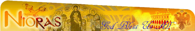 Orthodox Family www.Nioras.com Online Christian Art Store. Greek Orthodox Incense, Holy Icons, Church Supplies